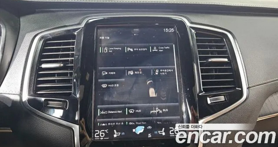 Volvo Xc90 