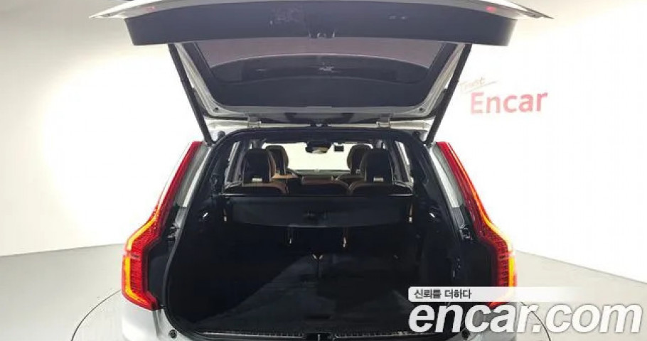 Volvo Xc90 