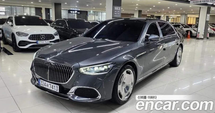 Mercedes-Benz S-Class 