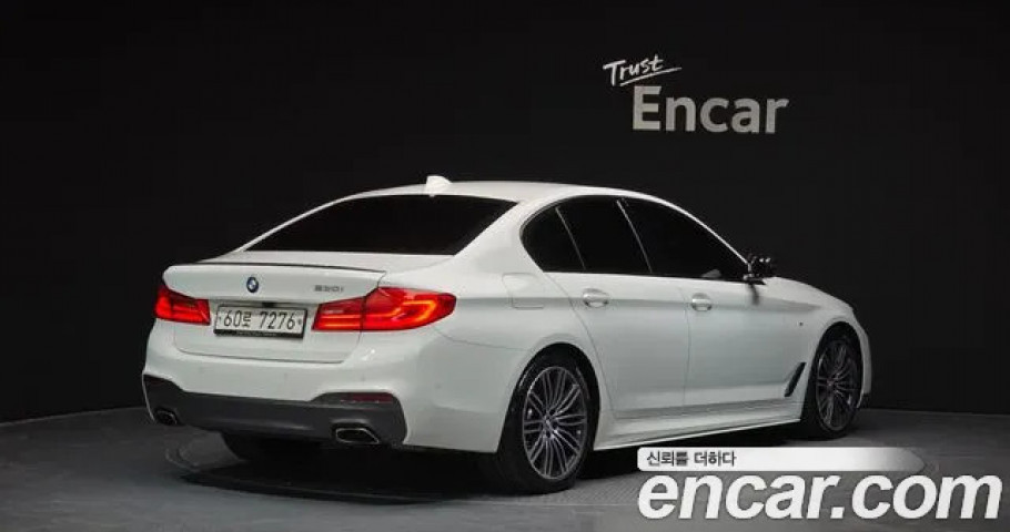 Bmw 5-Series 