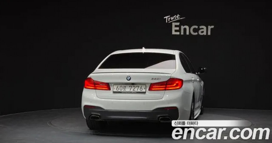Bmw 5-Series 