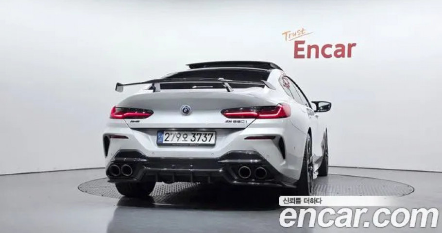 Bmw 8-Series 