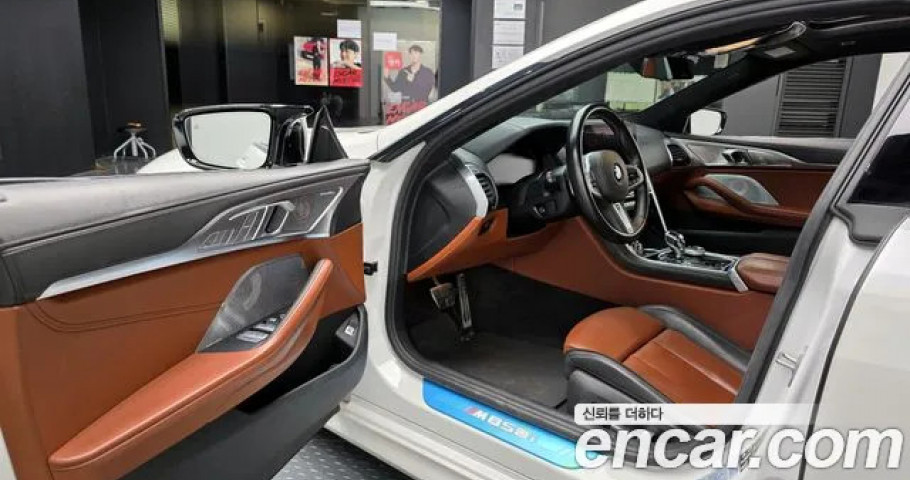 Bmw 8-Series 