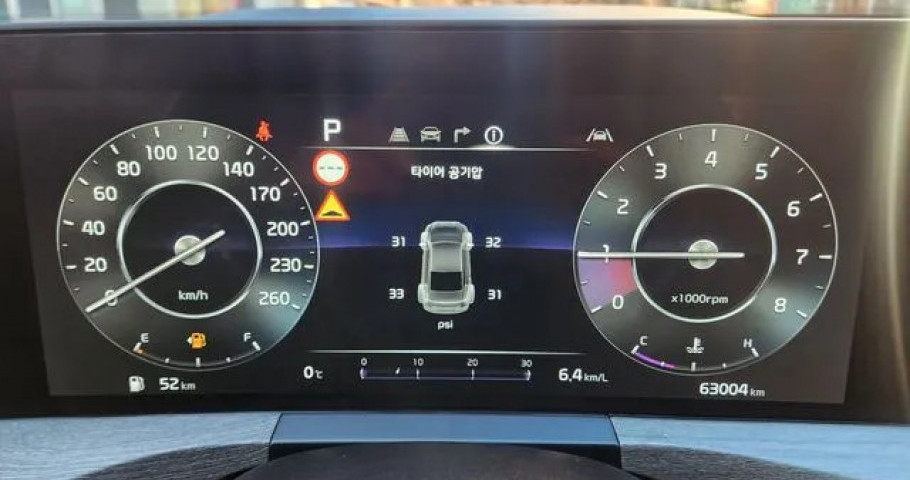 Kia K8 