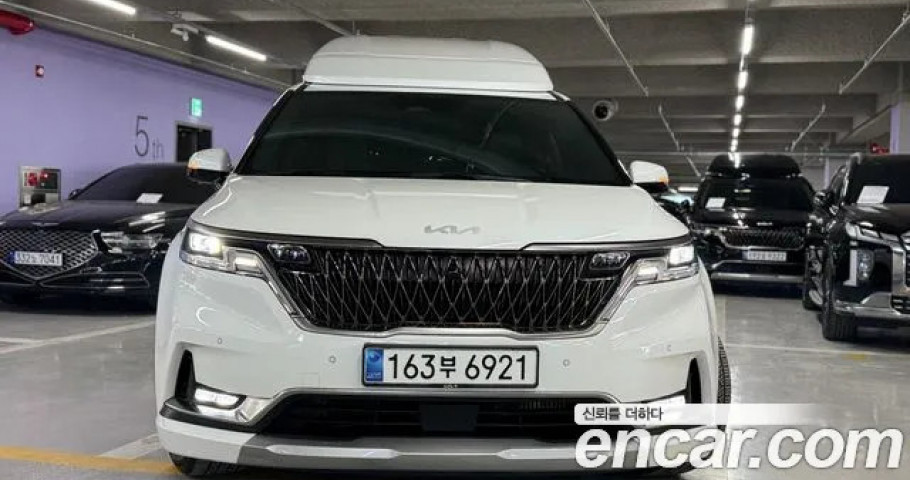 Kia Carnival 