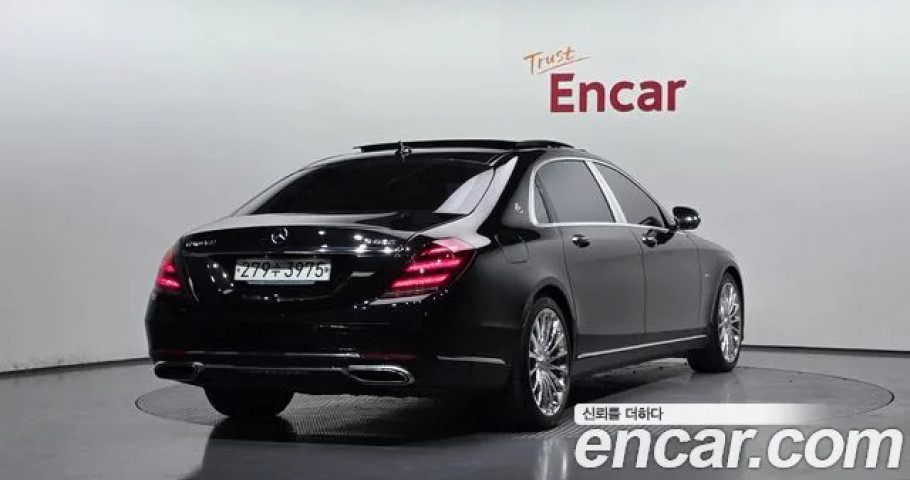 Mercedes-Benz S-Class 