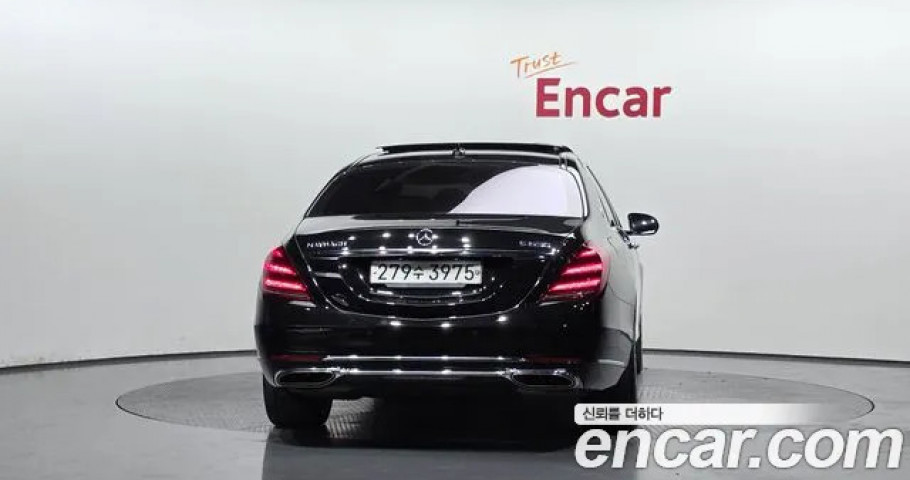 Mercedes-Benz S-Class 