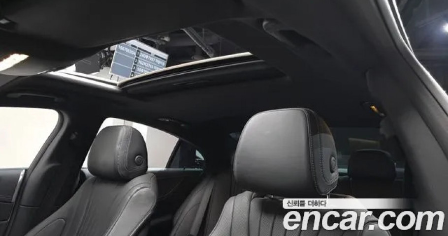 Mercedes-Benz Cls-Class 