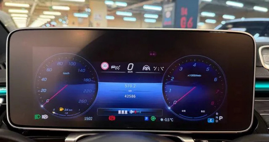 Mercedes-Benz S-Class 