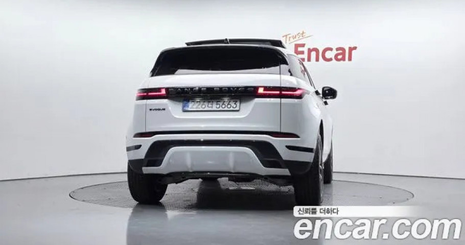 Land Rover Range Rover Evoque 