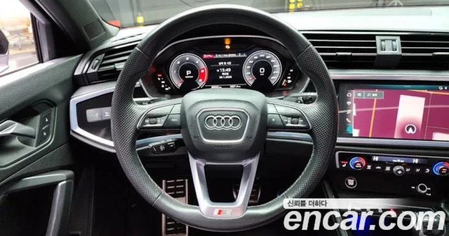 Audi Q3 