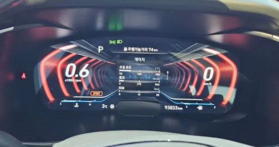 Genesis G70 