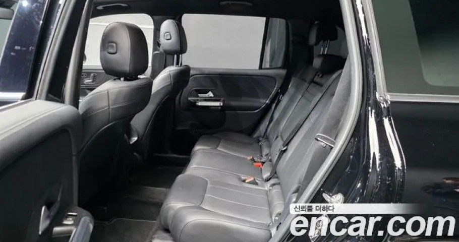 Mercedes-Benz Glb-Class 
