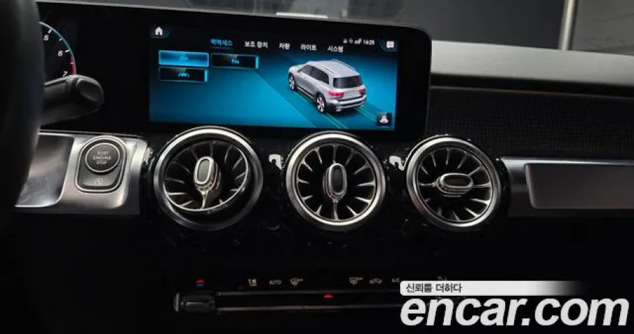 Mercedes-Benz Glb-Class 