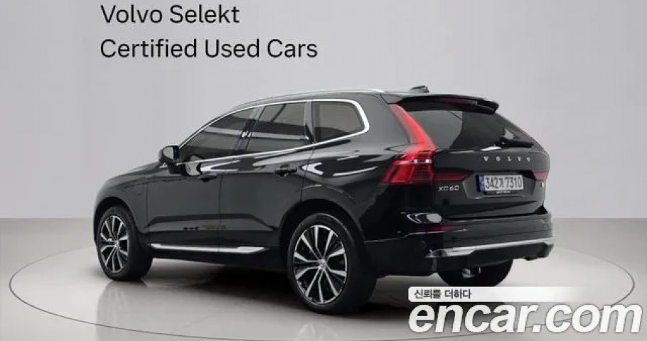 Volvo Xc60 