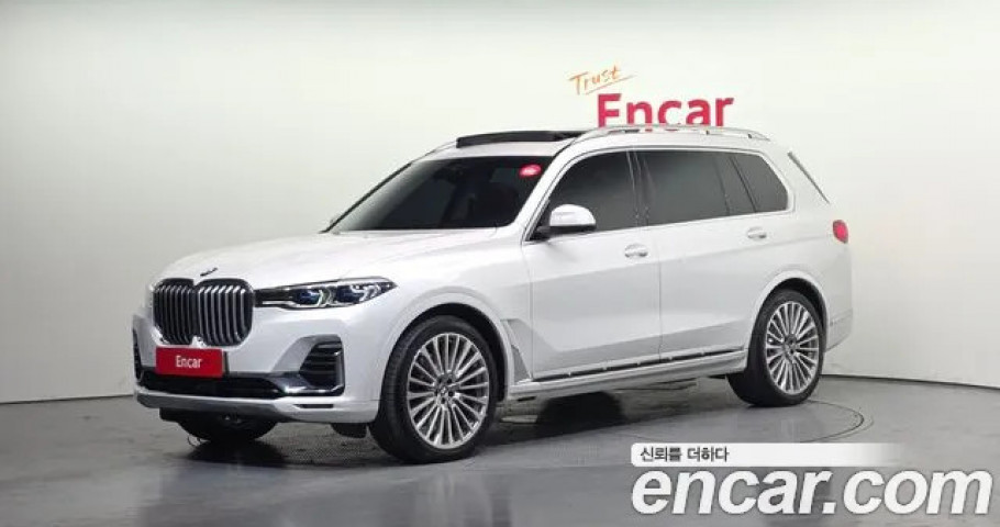 Bmw X7 