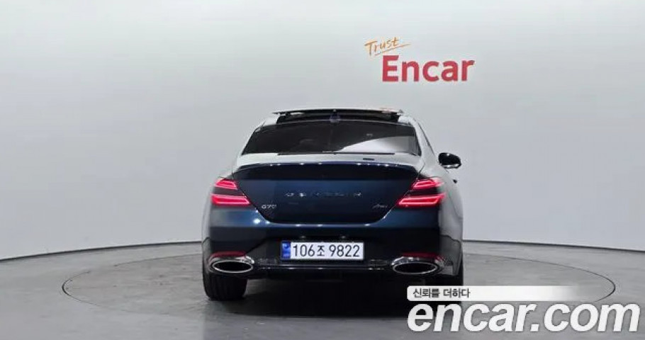 Genesis G70 