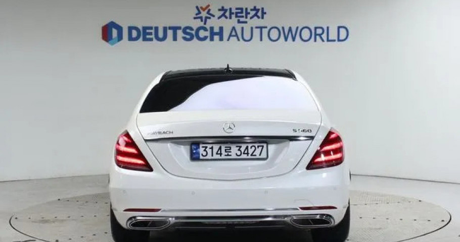 Mercedes-Benz S-Class 