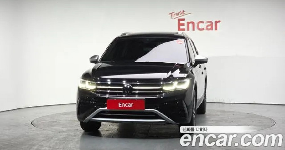Volkswagen Tiguan 