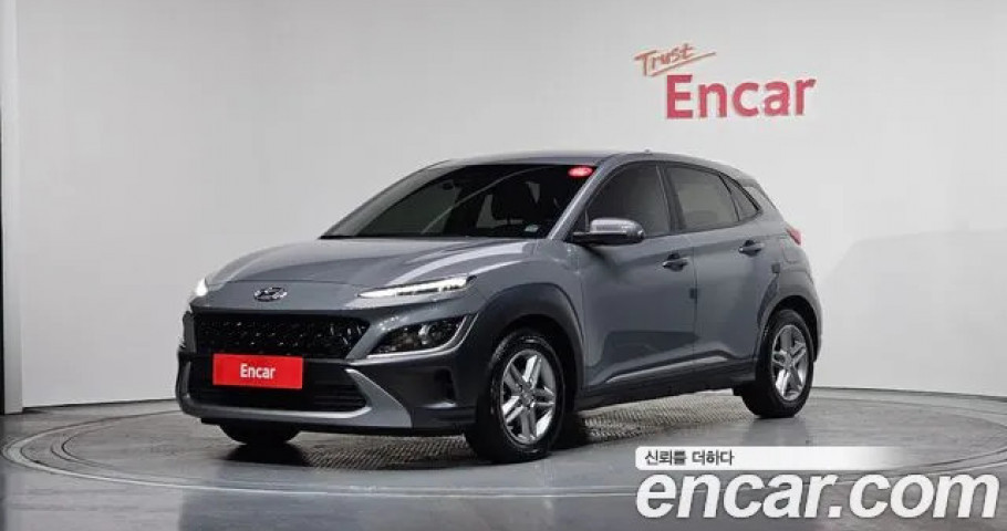 Hyundai Kona 