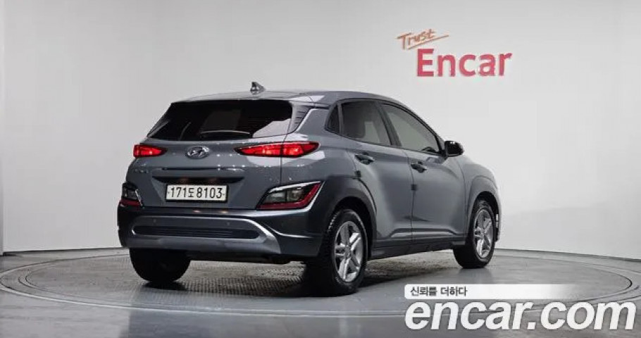 Hyundai Kona 
