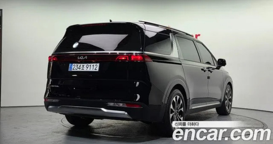 Kia Carnival 