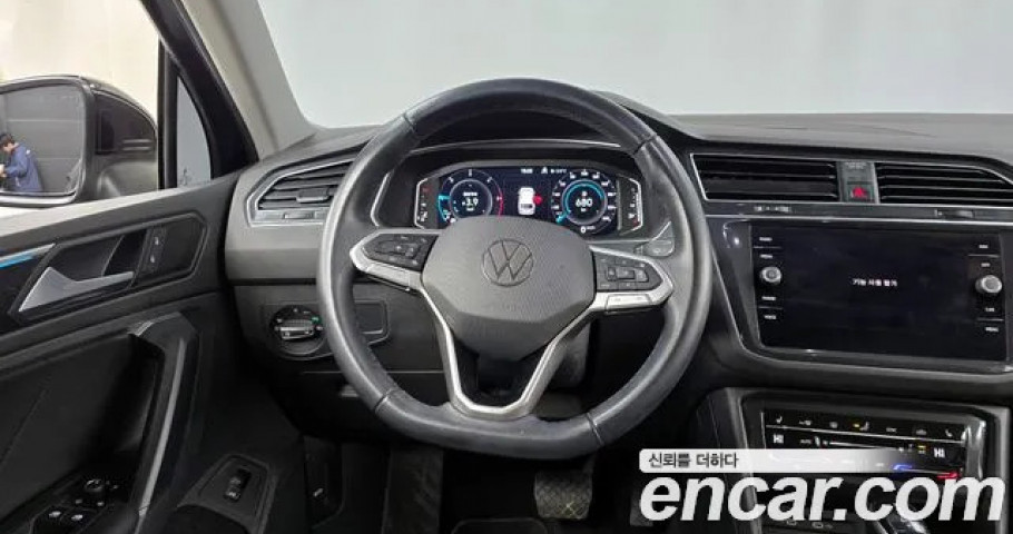 Volkswagen Tiguan 