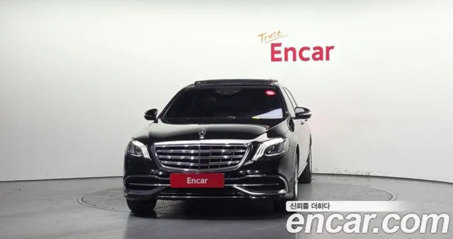 Mercedes-Benz S-Class 