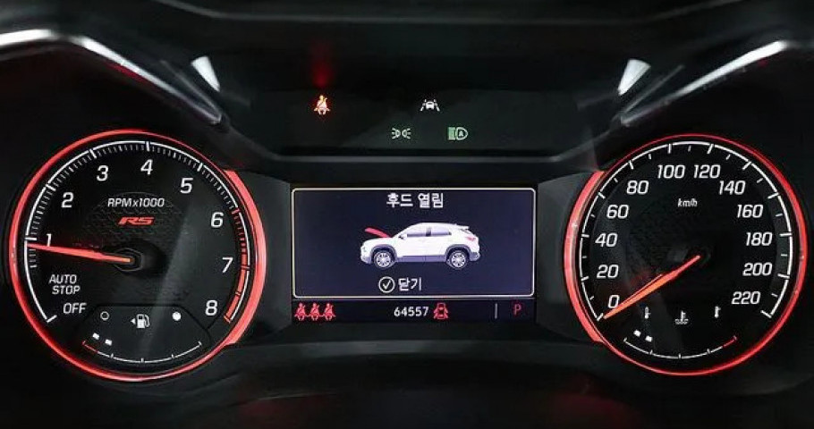 Chevrolet Trailblazer 