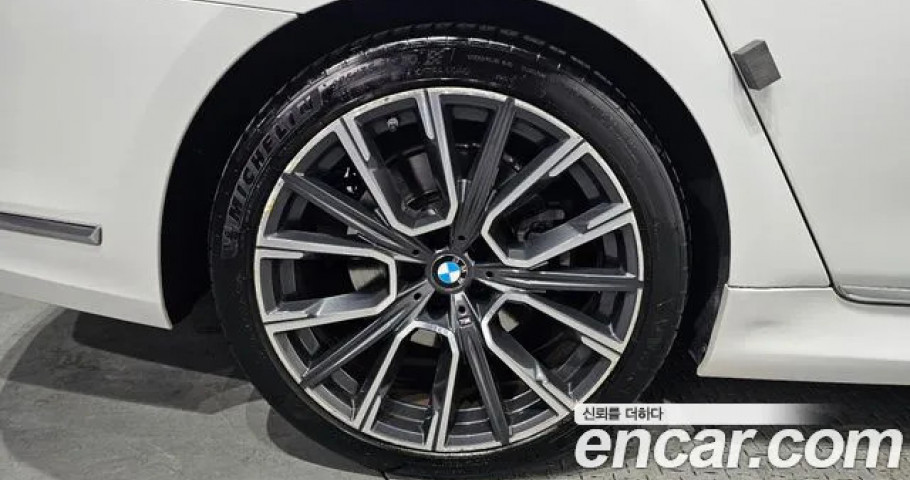 Bmw 7-Series 