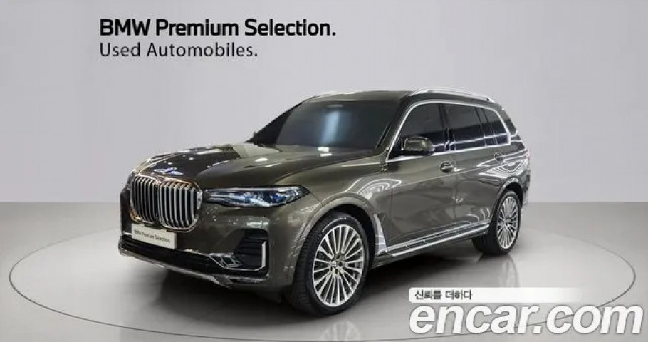 Bmw X7 
