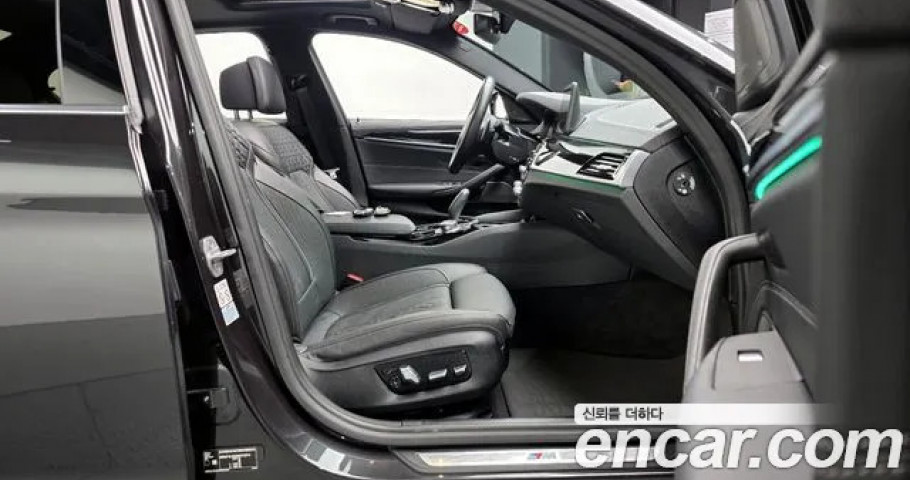 Bmw 5-Series 
