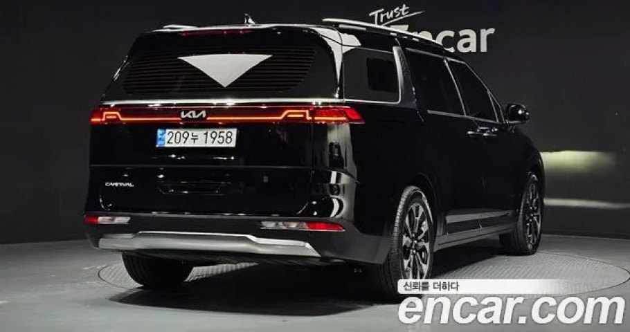 Kia Carnival 