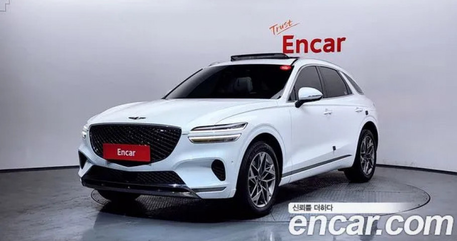 Genesis Gv70 