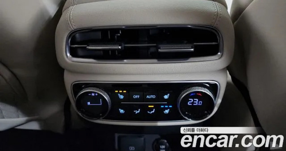 Genesis Gv80 