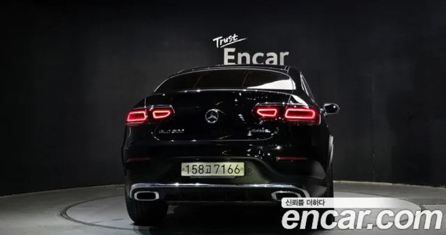 Mercedes-Benz Glc-Class 