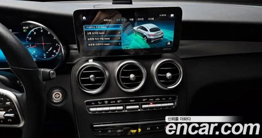 Mercedes-Benz Glc-Class 