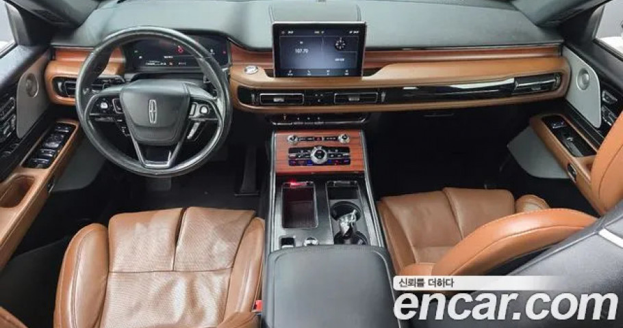 Lincoln Aviator 