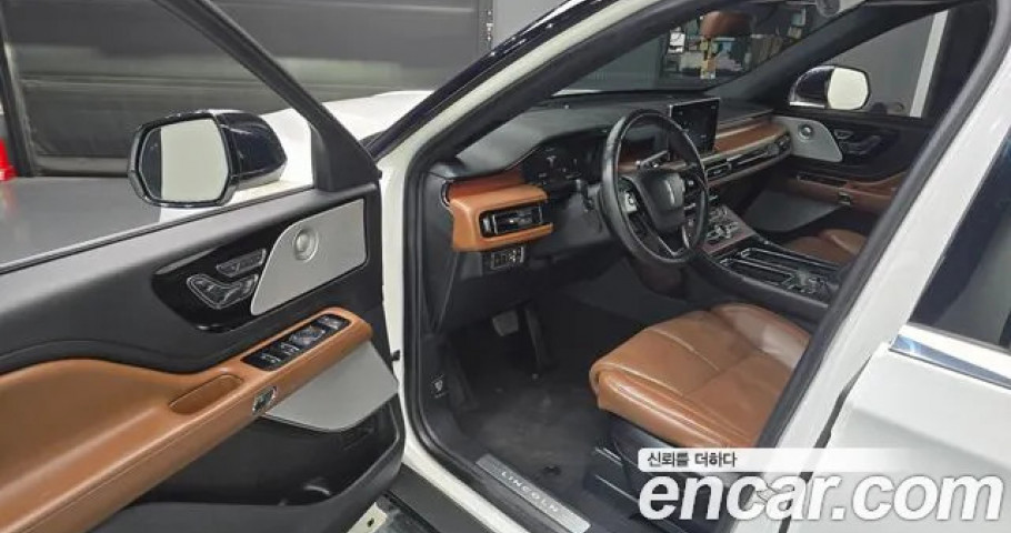 Lincoln Aviator 