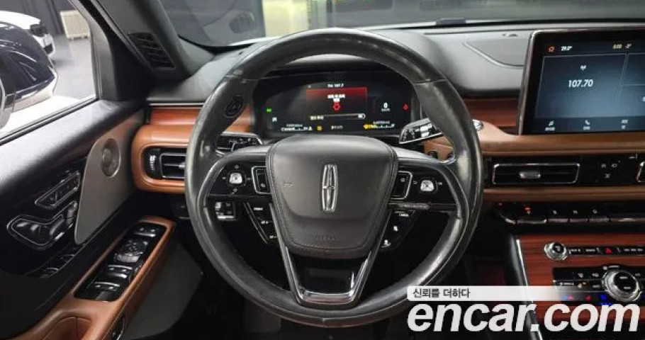 Lincoln Aviator 