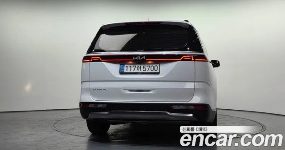 Kia Carnival 