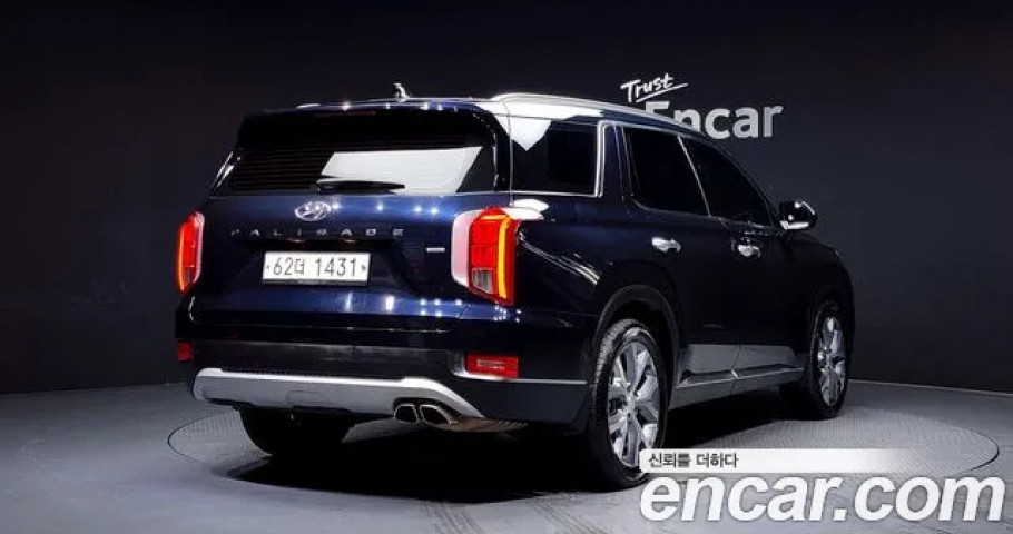 Hyundai Palisade 