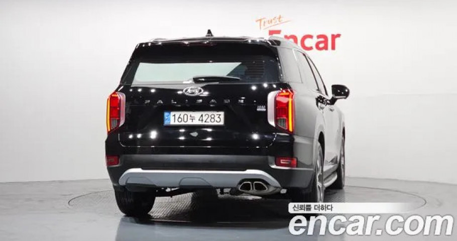 Hyundai Palisade 