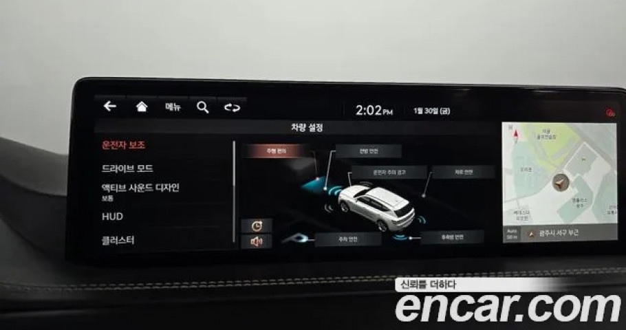 Genesis Gv80 