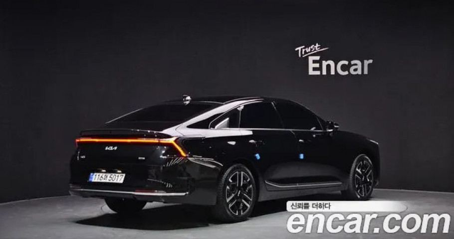 Kia K8 