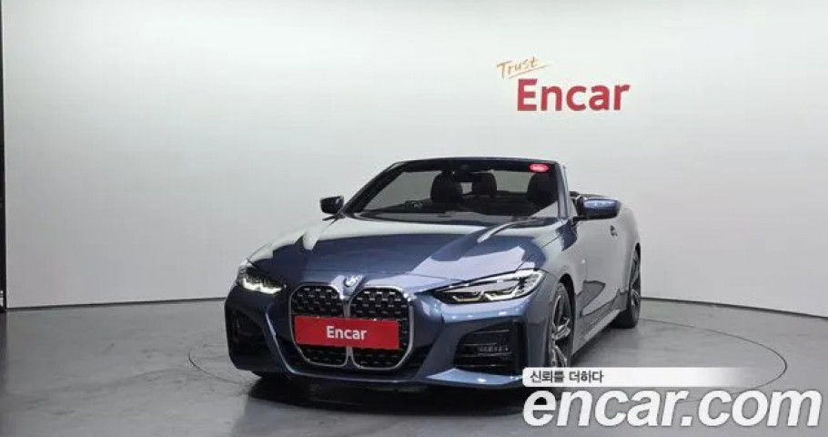 Bmw 4-Series 