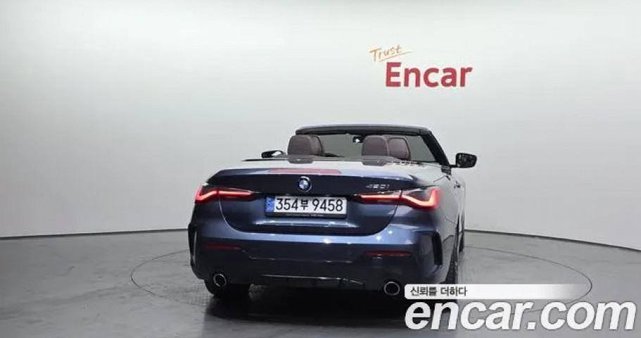 Bmw 4-Series 