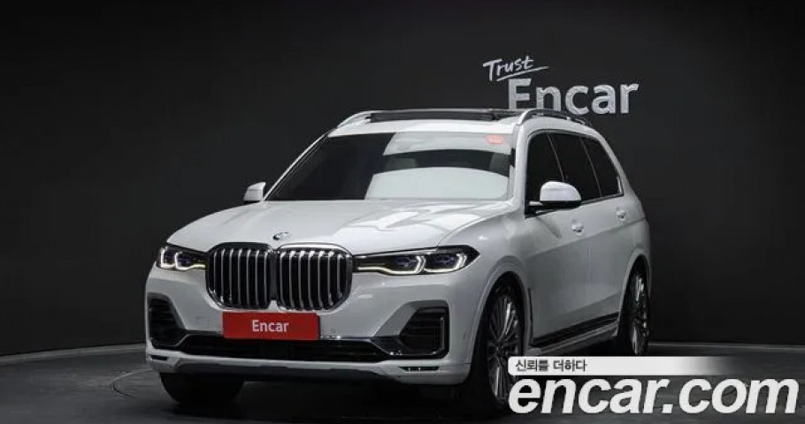 Bmw X7 