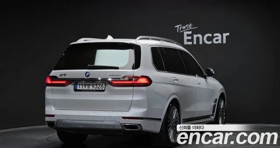 Bmw X7 