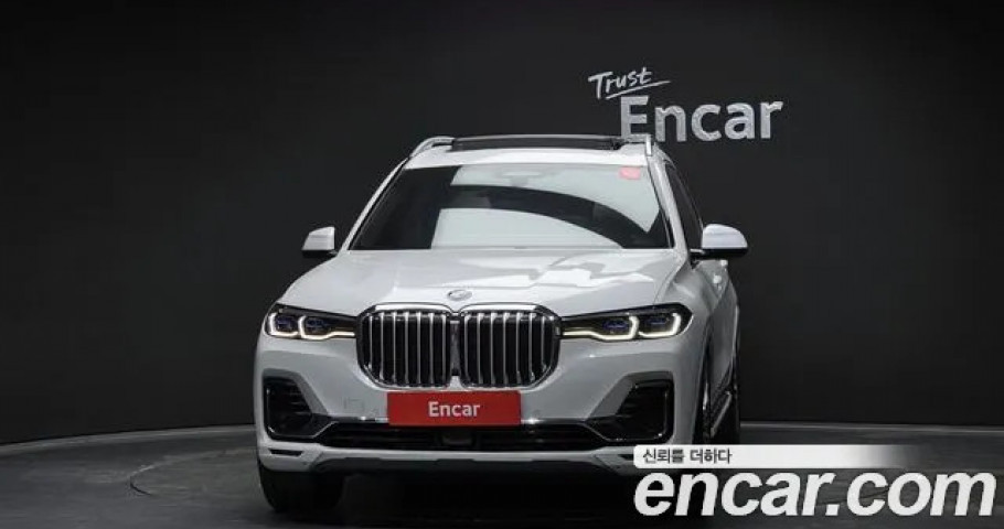 Bmw X7 